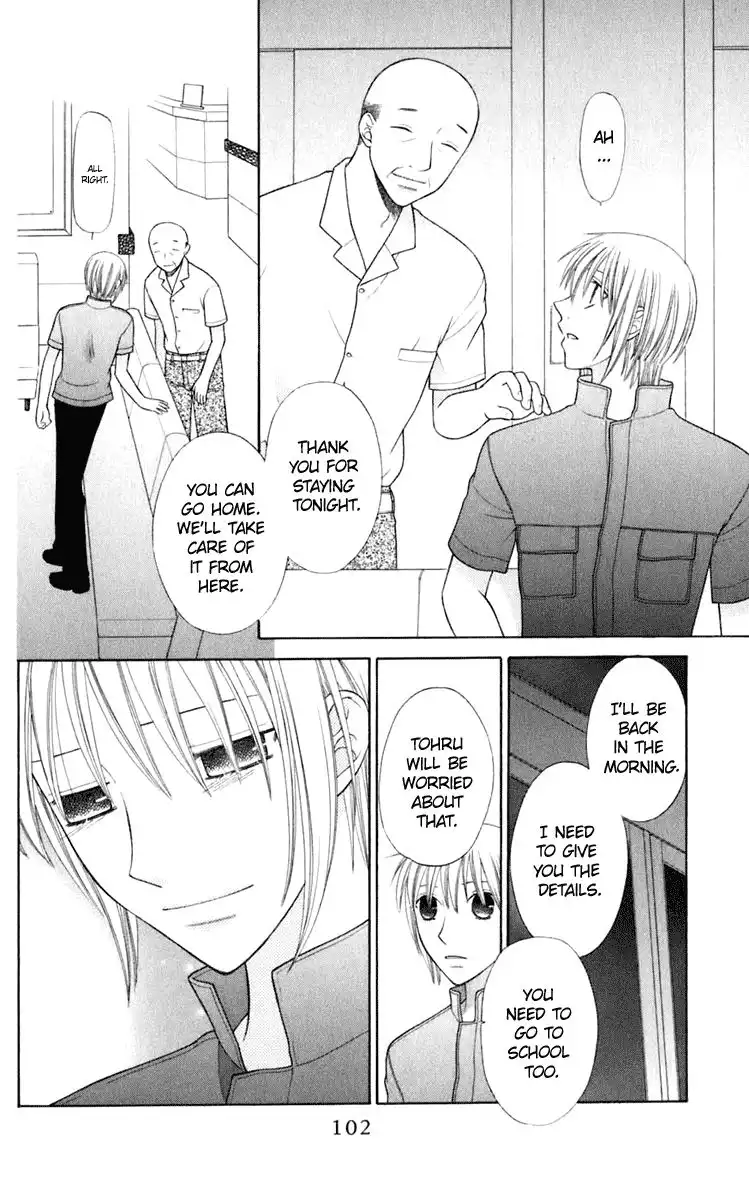 Fruits Basket Chapter 123 5